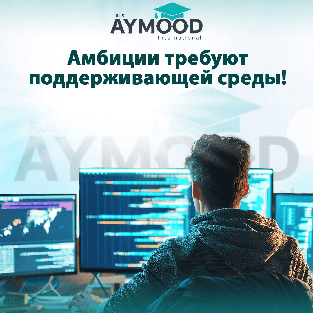 Наши услуги