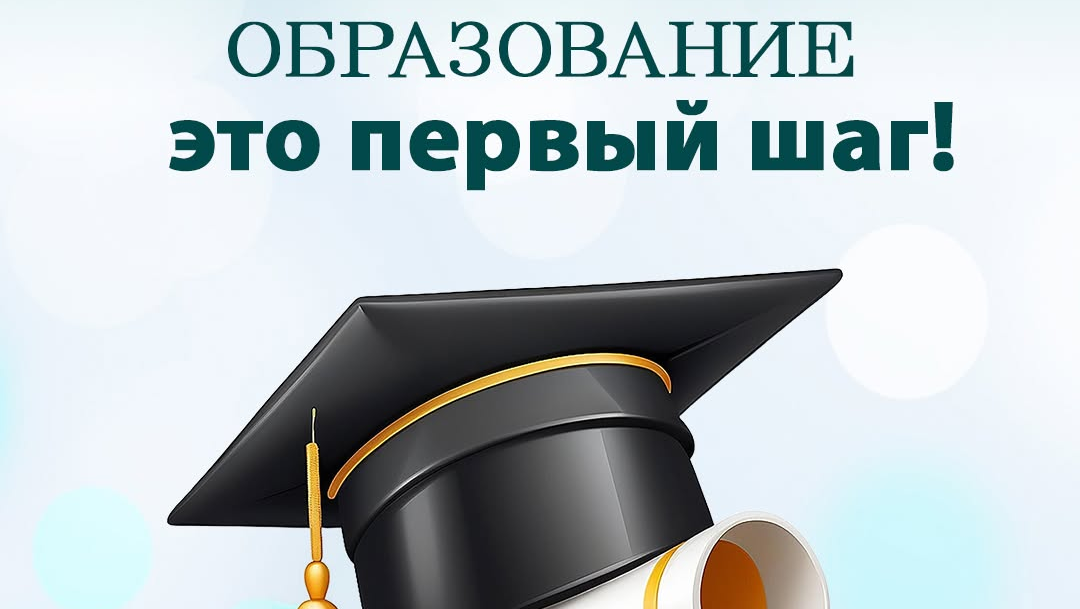 Познакомьтесь с Нашей Командой